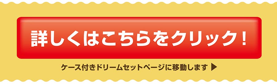 スリムタイプ【送料無料】お名前スタンプ15本