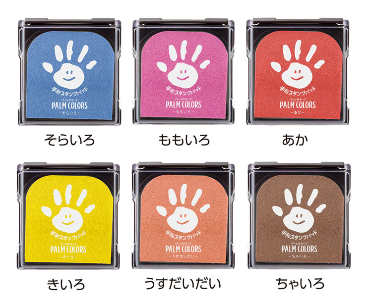 全10色