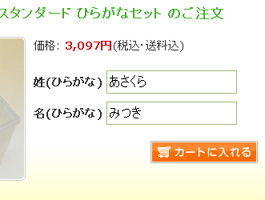 PD~i𔃂ɓ